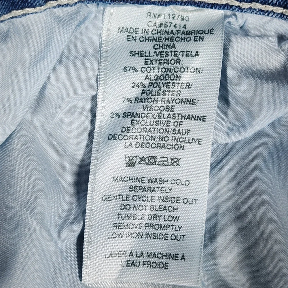 True Religion true religion